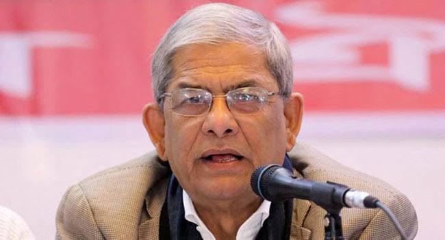 ১৮ কোটি মানুষ আওয়ামী লীগকে আর চায় না — চট্টগ্রামে তারুণ্যের সমাবেশে মির্জা ফখরুল