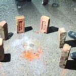 NCP attack