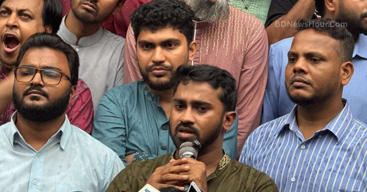 Rashed Khan Gono Odhikar Parishad